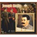 Великие люди Иосиф Сталин и Ким Ир Сен